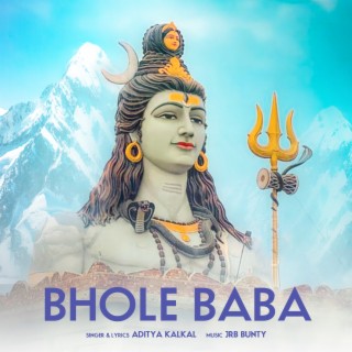 Bhole Baba