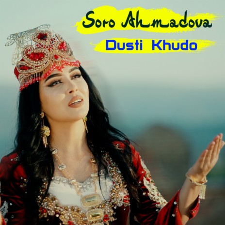 Dusti Khudo | Boomplay Music