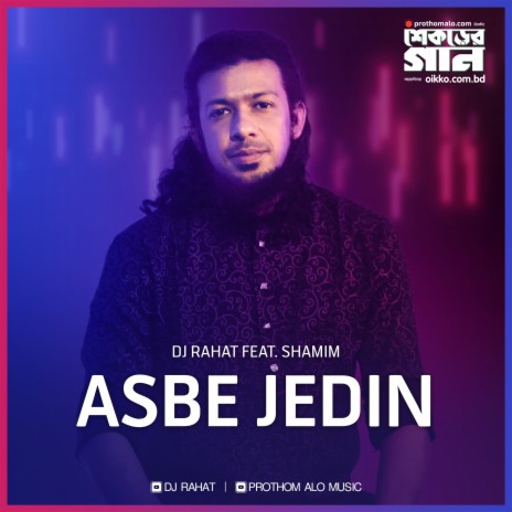 Asbe Jedin | Boomplay Music