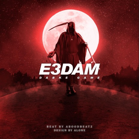 E3DAM | Boomplay Music