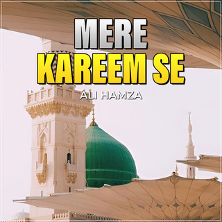 Mere Kareem Se