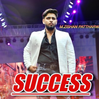 Success ki Aag