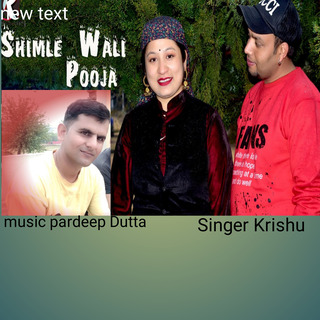 Shimle wali Pooja