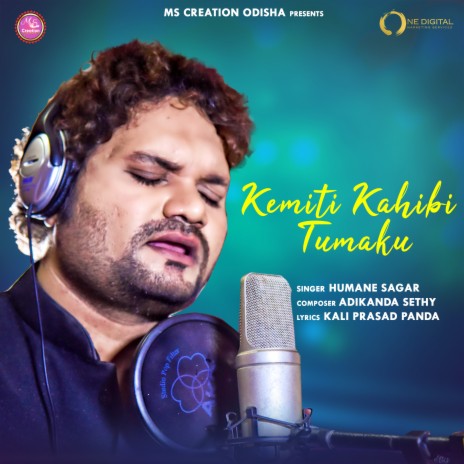 Kemiti Kahibi Tumaku | Boomplay Music