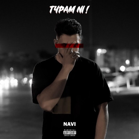 Typam Ni | Boomplay Music