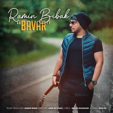 Bavar | Boomplay Music