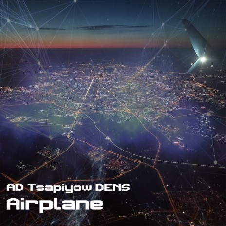 Airplane | Boomplay Music