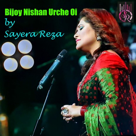 Bijoy Nishan Urche Oi | Boomplay Music