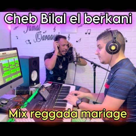 Cheb Bilal el berkani sawlt 3lik achaba | Boomplay Music