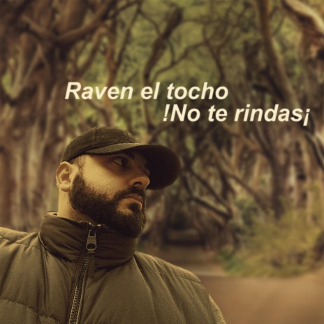 No Te Rindas | Boomplay Music