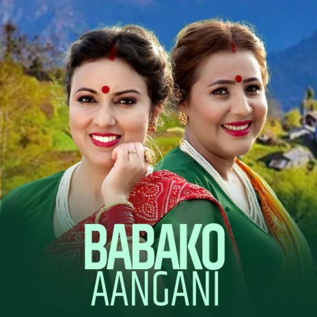 Babako Aangani | Boomplay Music