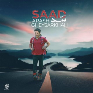 Saad