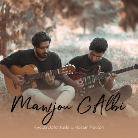 Mawjou Galbi (Piano Version) ft. Ayoub jafarzade | Boomplay Music