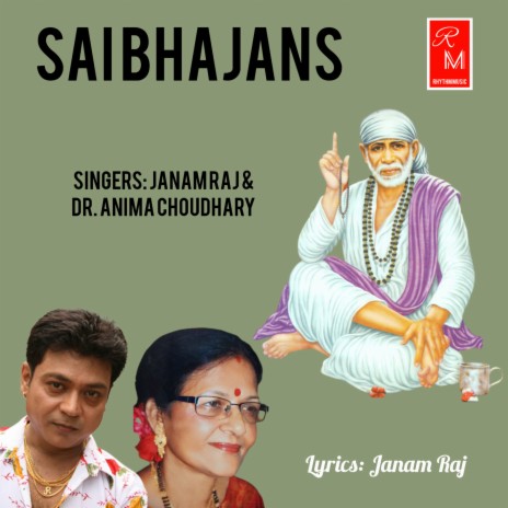 Satyam Sai Shivam Sai ft. Dr. Anima Choudhary | Boomplay Music