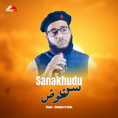 Sanakhudu | Boomplay Music