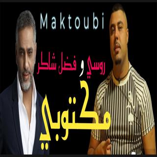 Maktoubi