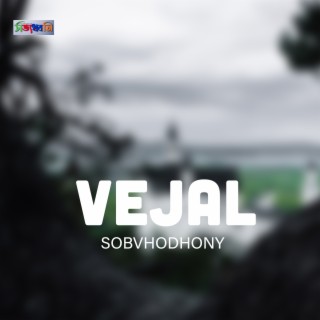 Vejal