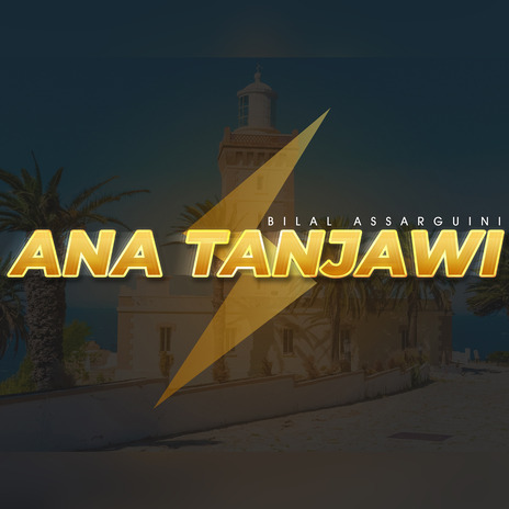 Ana Tanjawi | Boomplay Music