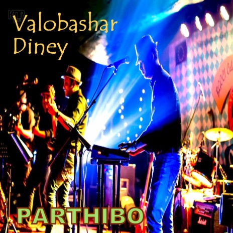 Valobashar Diney