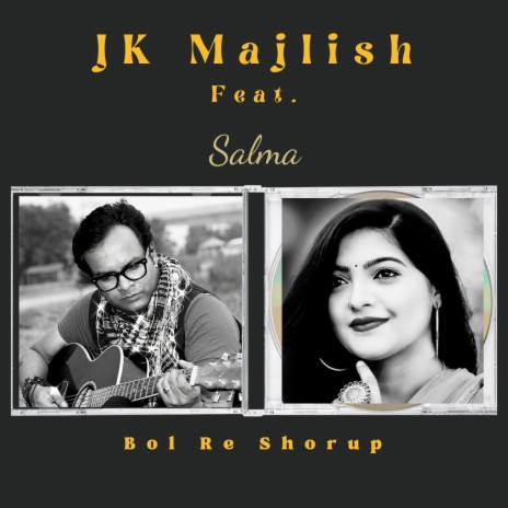 Bol Re Shorup | Boomplay Music