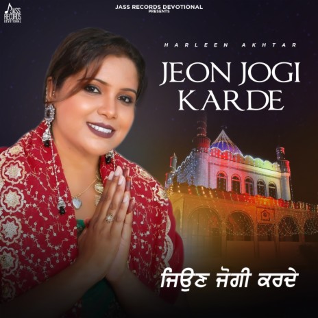 Jeon Jogi Karde | Boomplay Music