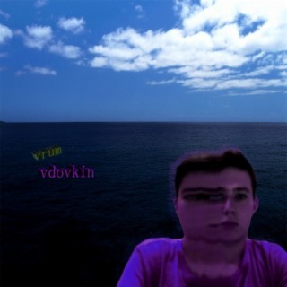 Vrum