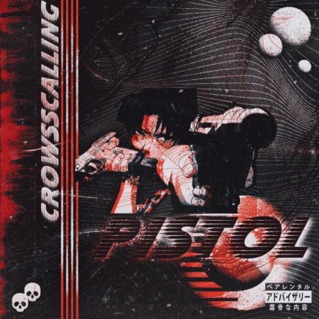 PISTOL