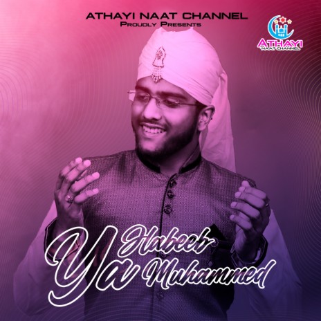 Habeeb Ya Muhammed | Boomplay Music