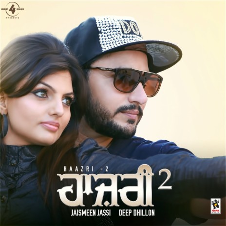 Deor Bhabi ft. Jaismeen Jassi | Boomplay Music