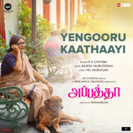 Yengooru Kaathaayi (From Appatha) ft. Rajesh Murugesan & Vel Murugan | Boomplay Music