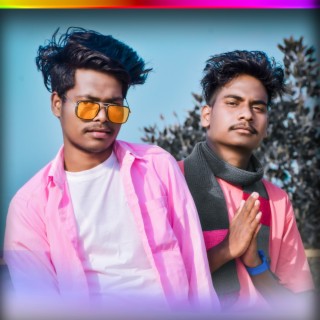 Sujit Minj and Gladson Lucky