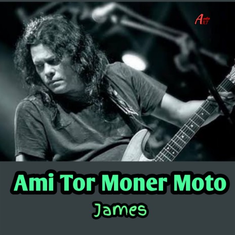 Ami Tor Moner Moto | Boomplay Music
