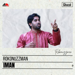 Rokonuzzman