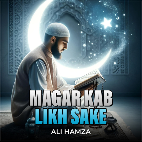 Magar Kab Likh Sake | Boomplay Music