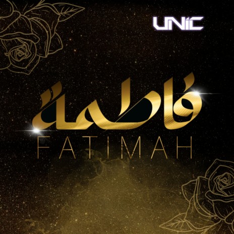 Fatimah | Boomplay Music