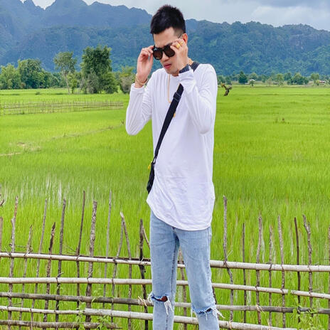 ดีบ่พอ ດີບໍ່ພໍ dee bor phor | Boomplay Music