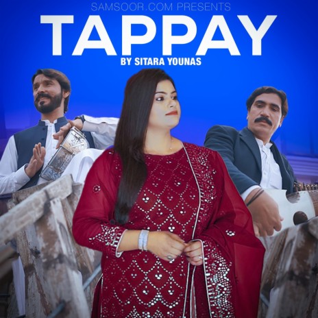 Tappay | Boomplay Music
