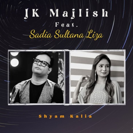 Shyam Kalia | Boomplay Music