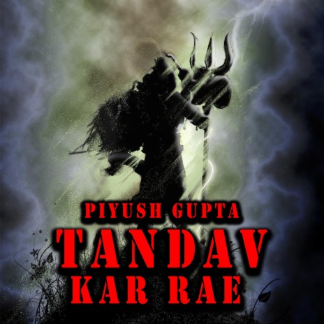 Tandav Kar Rae