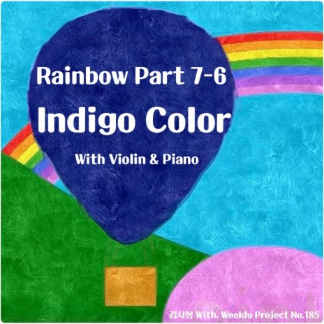 Rainbow Part 7-6, Indigo Color | Boomplay Music