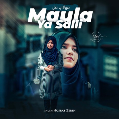 Maula Ya Salli | Boomplay Music