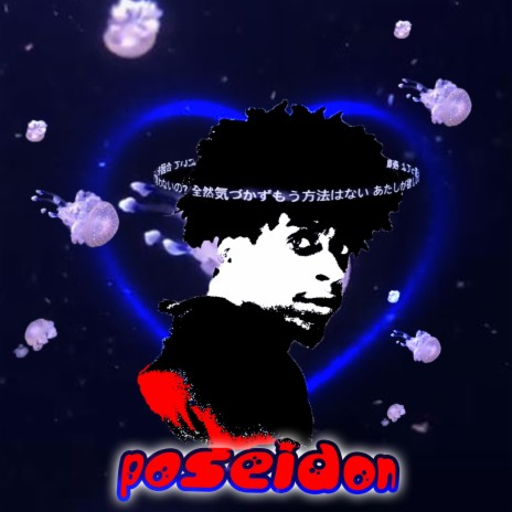 Poseidon | Boomplay Music