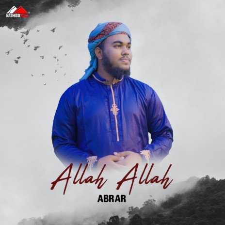 Allah Allah | Boomplay Music