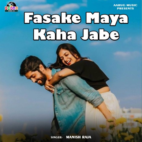 Fasake Maya Kaha Jabe ft. Sima kanshi | Boomplay Music