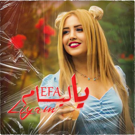 Ya Liyam | Boomplay Music