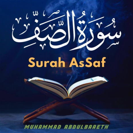 Surah AsSaf | Boomplay Music