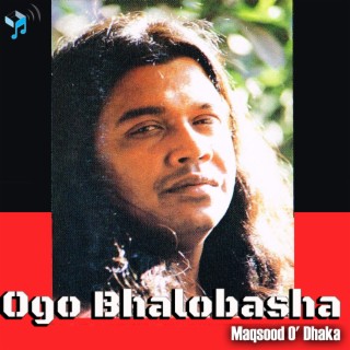 Ogo Bhalobasha