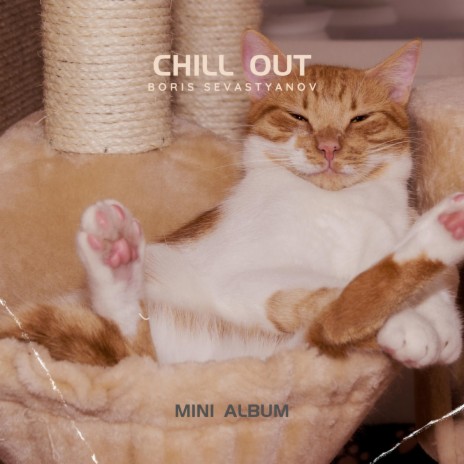 Just Chillout