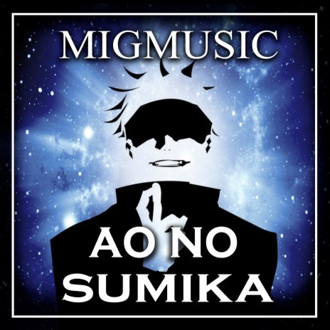 Ao no Sumika | Boomplay Music