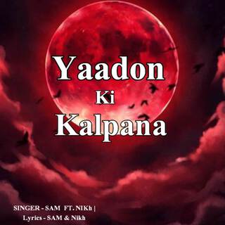 Yaadon Ki Kalpana